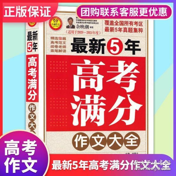 新澳门免费资料挂牌大全|精选准确资料解释落实