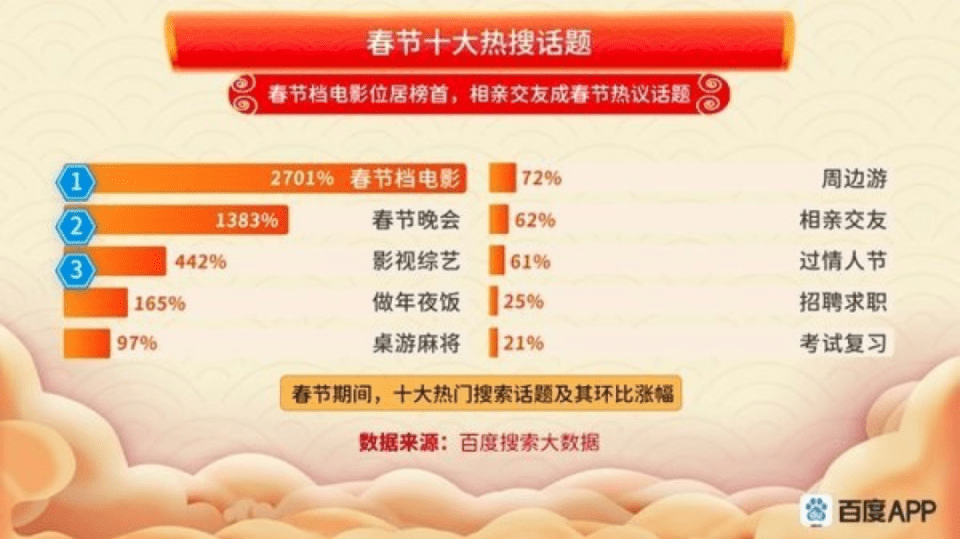 7777788888王中王开奖十记录网一