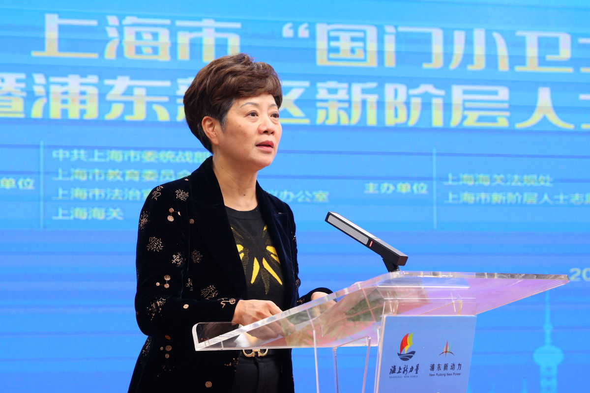 最新浦东新区副区长