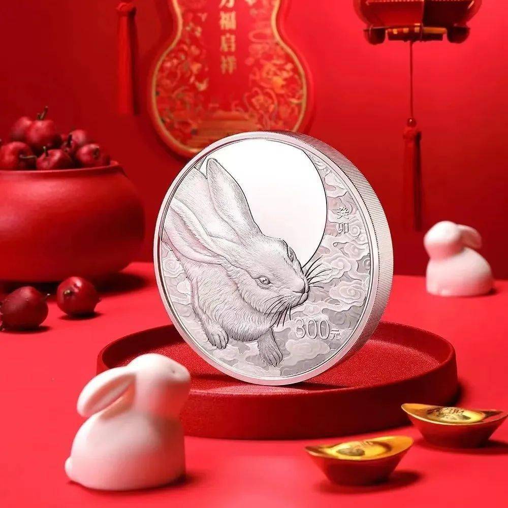 玉兔送金封最新交易