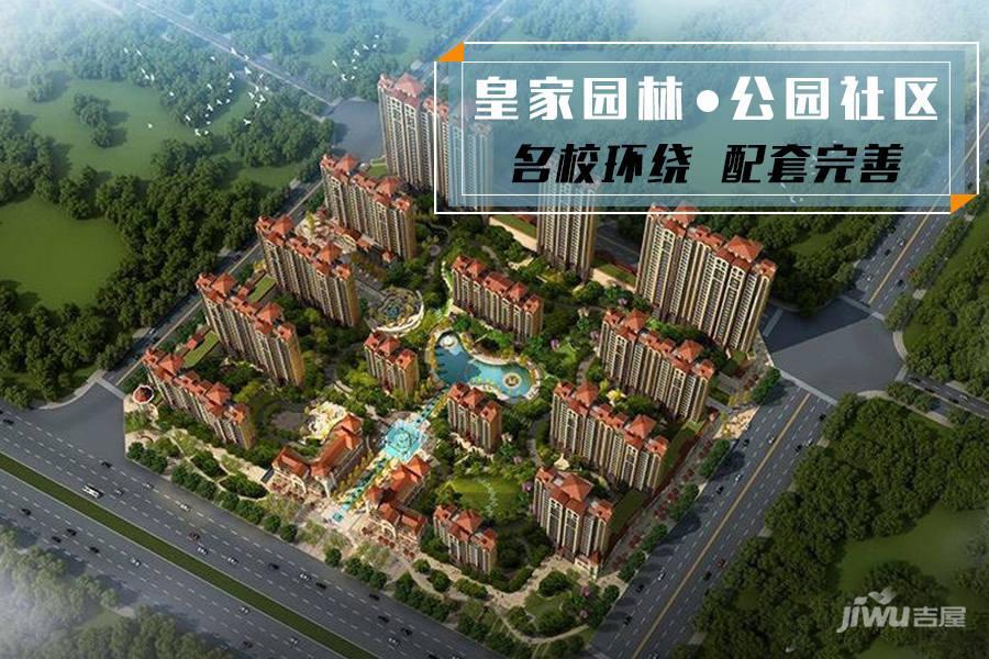 多伦公园里最新消息