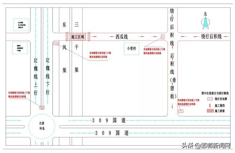 武安最新招聘信息贴吧