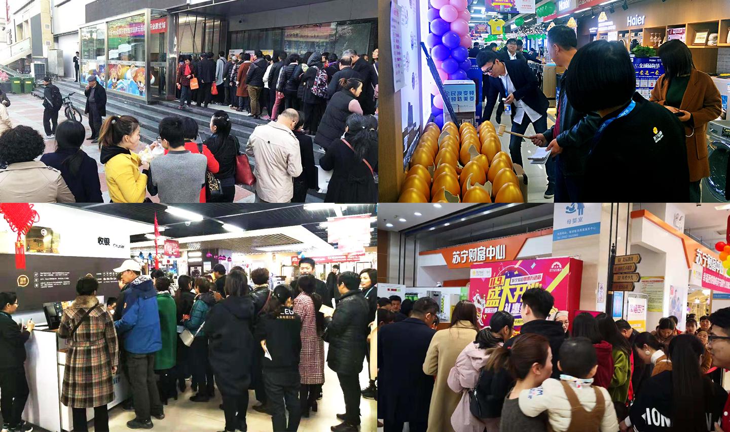 安庆万达广场最新选址