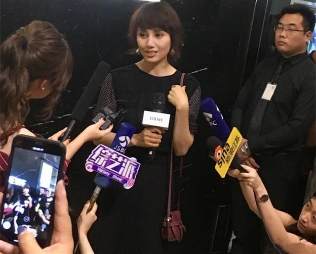 马伊利最新发型图片