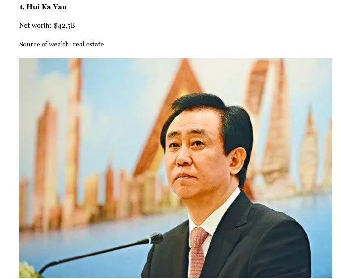 彭兆丰最新消息