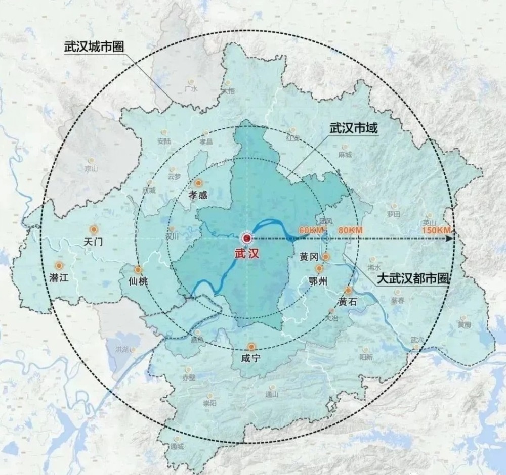 武汉城市发展最新规划