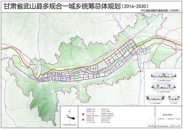 天水市最新规划图