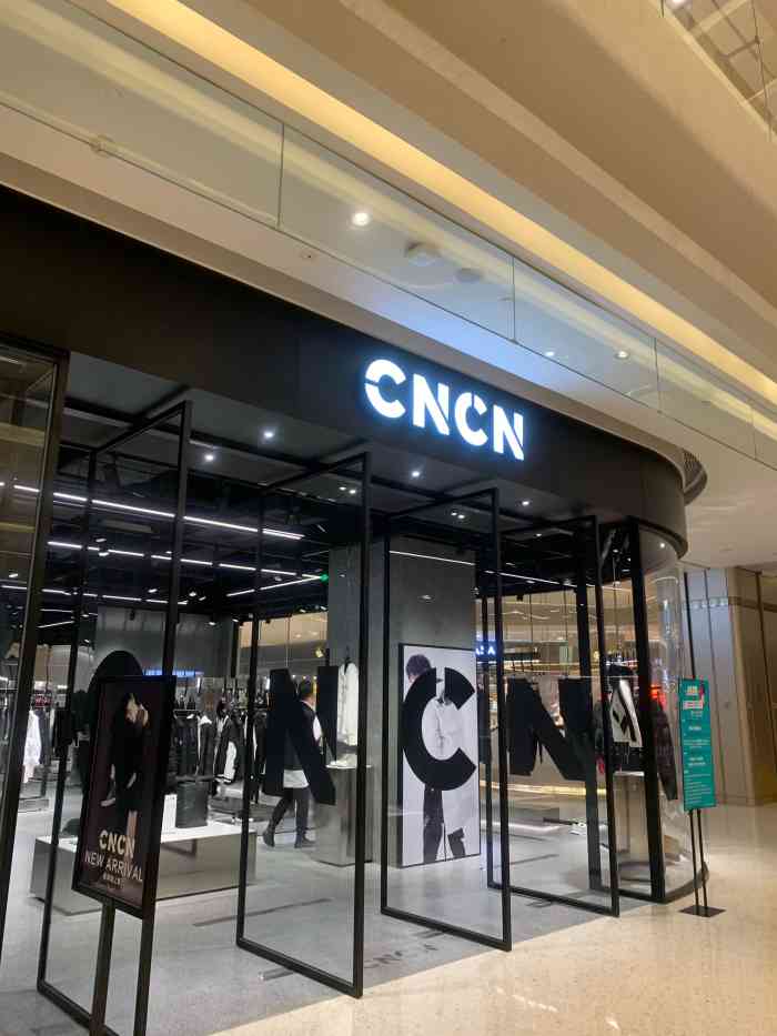 cncn最新地址