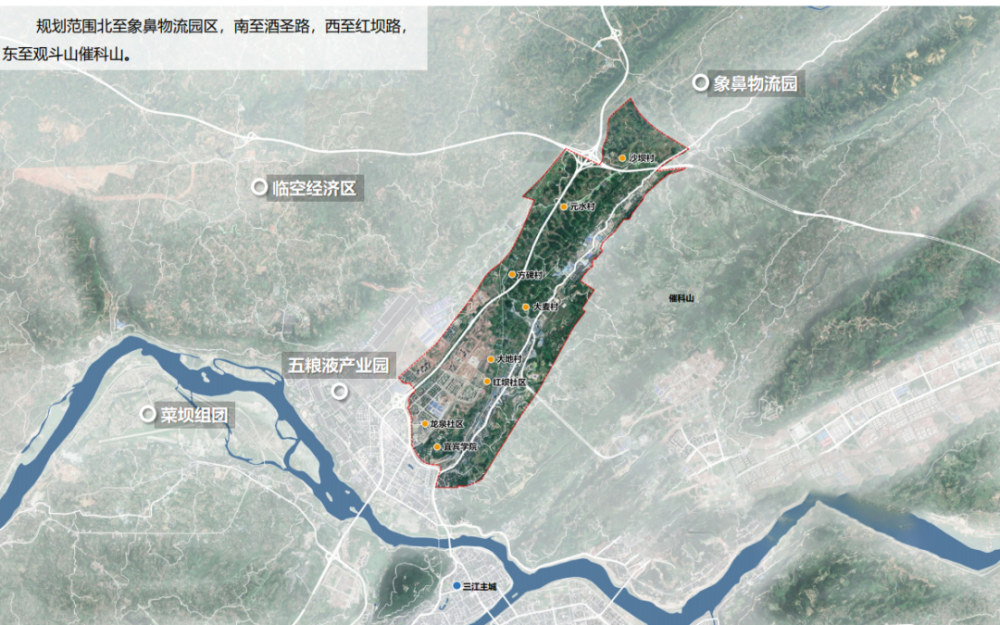 宜宾岷江新区最新消息