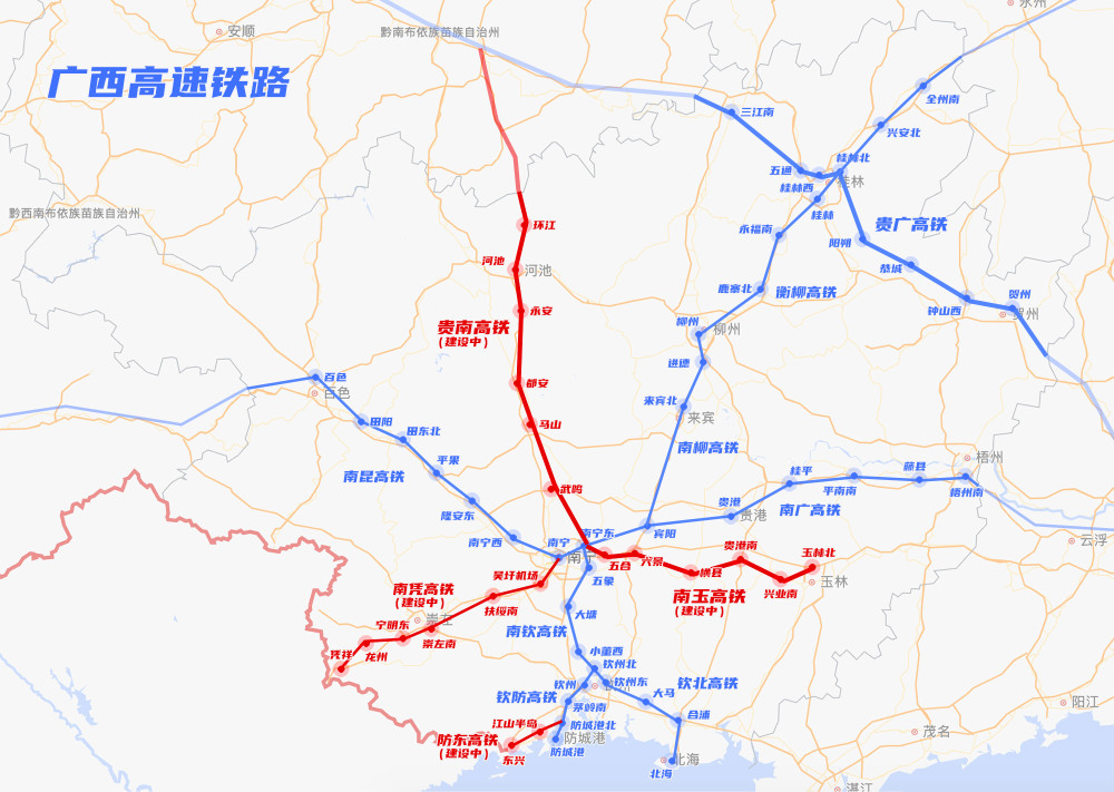 广西最新高铁规划图