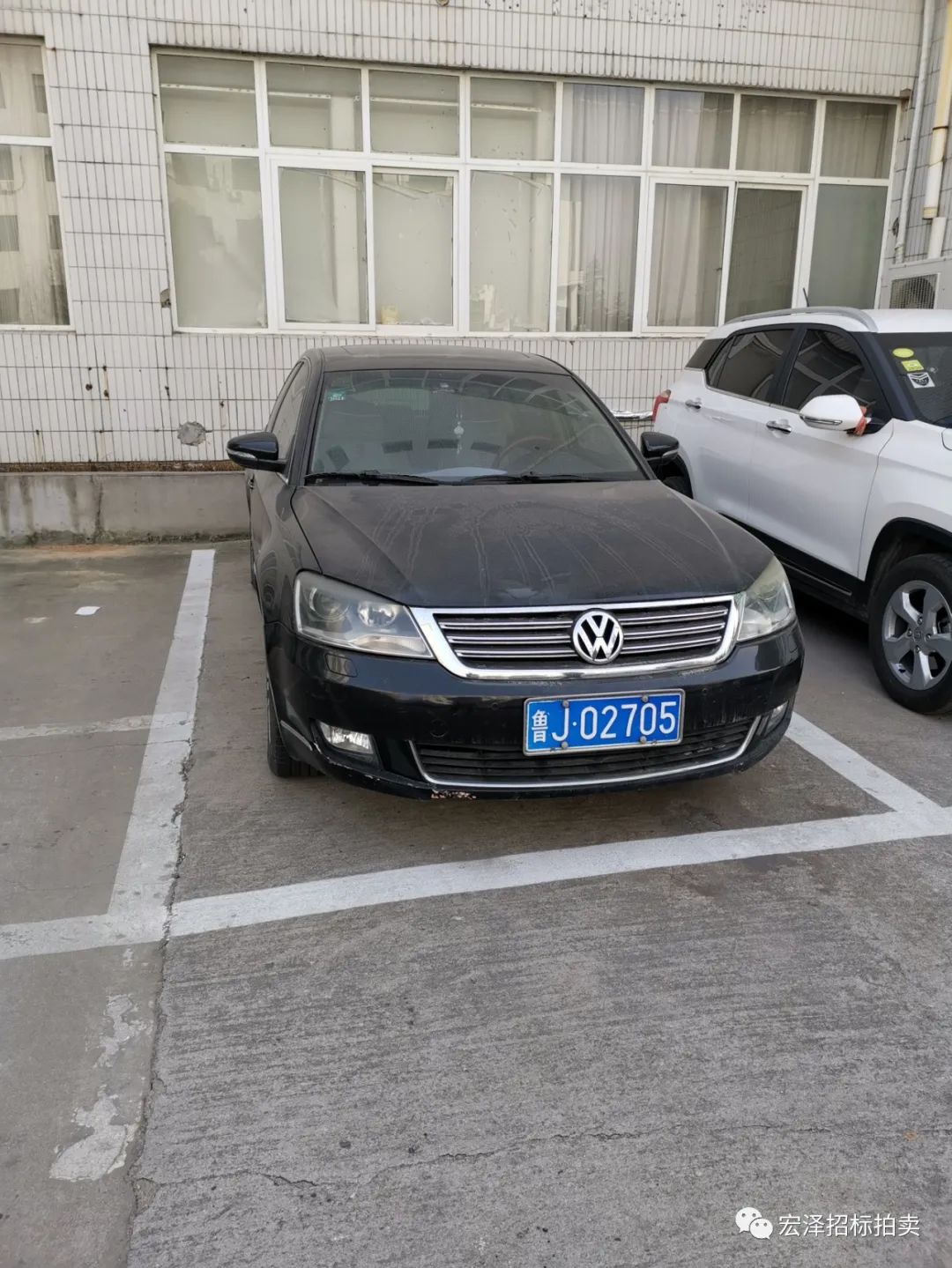 泰安公车拍卖最新消息