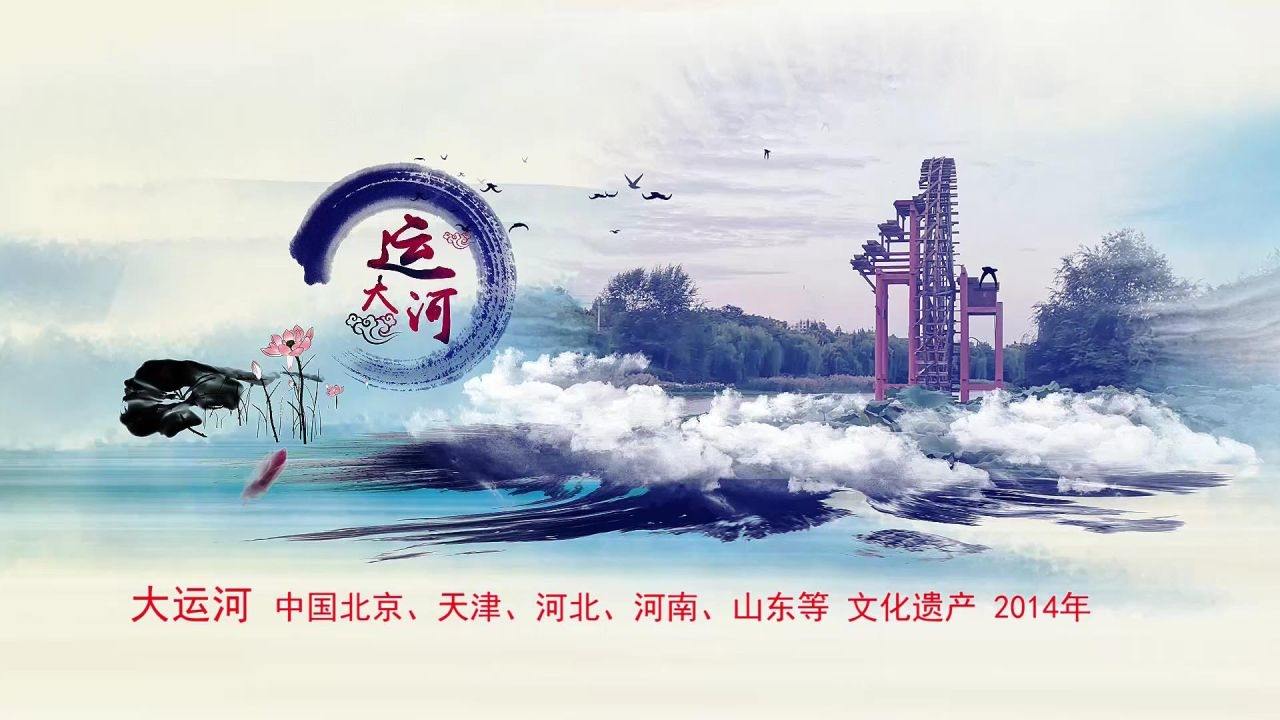 精细化工 第247页