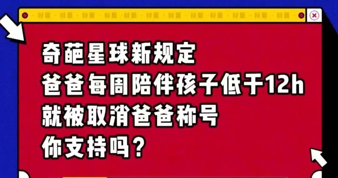 猛料集中营最新公众号