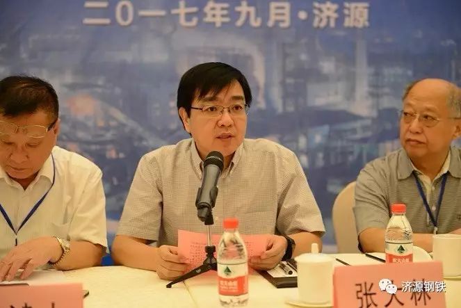济源郭茹最新消息