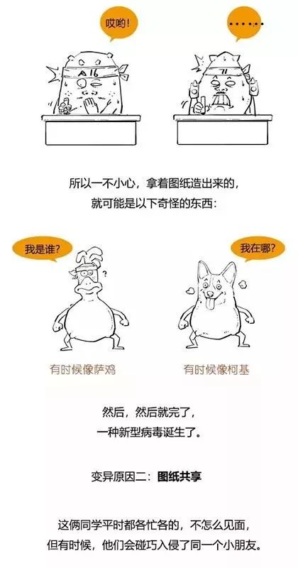 妈妈的引力波最新章节
