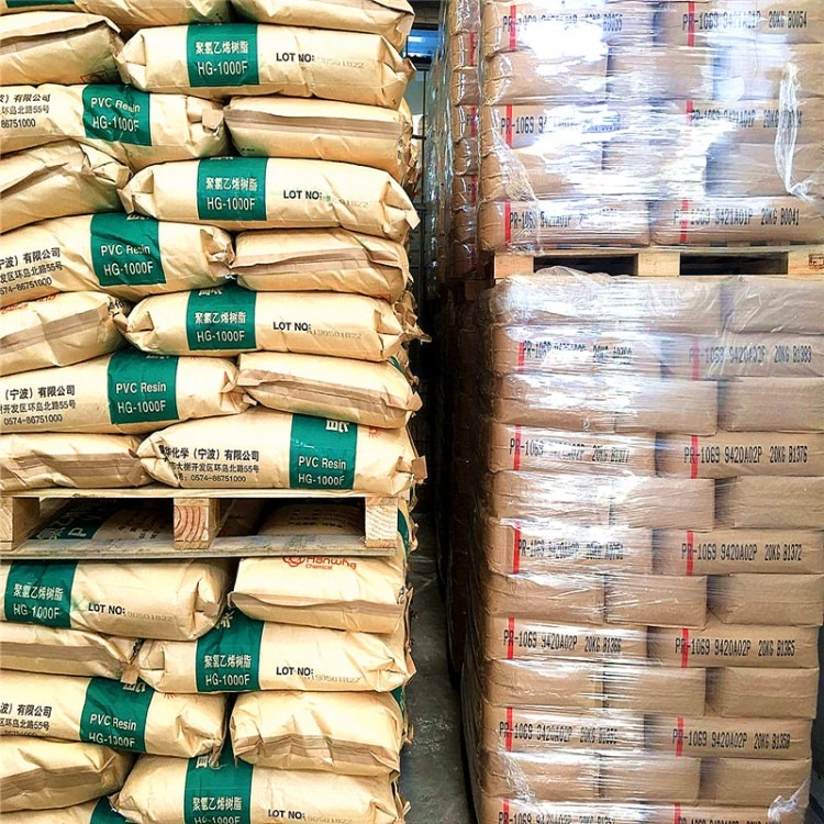 pp粉料聚丙最新价格
