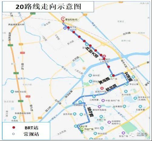 万泰时代城的最新活动