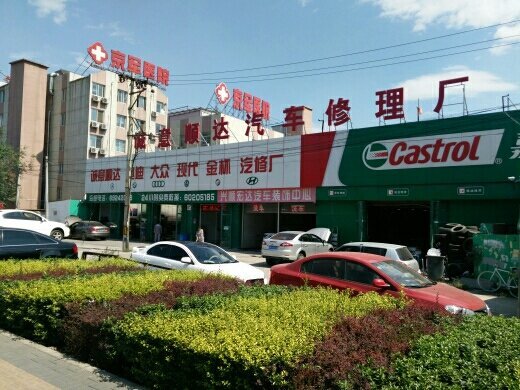 广州黄村招聘最新消息