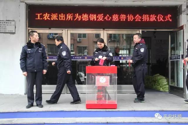 抚顺李石最新招聘信息