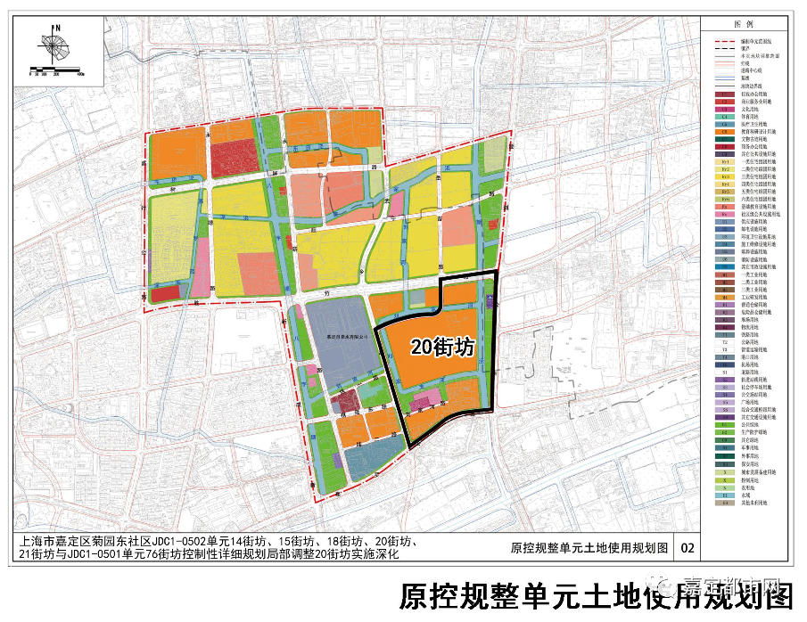 平舆东环路最新规划图