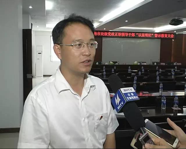 北海陈全彪最新情况