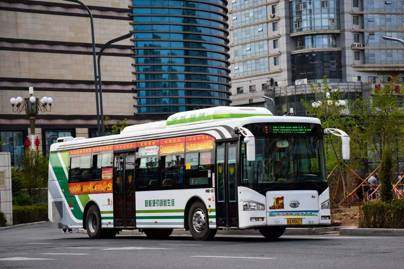 吉林市最新公交线路