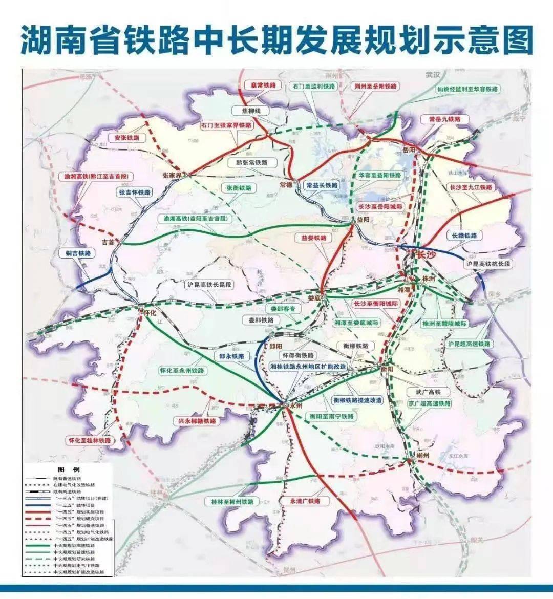 阳石铁路最新消息