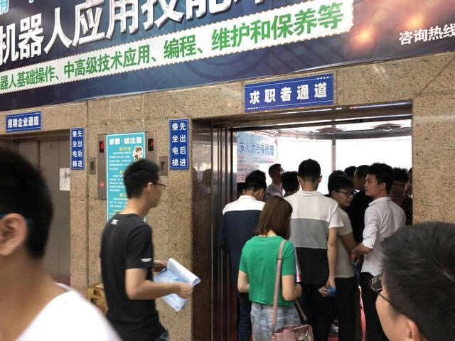 质量管理 第235页