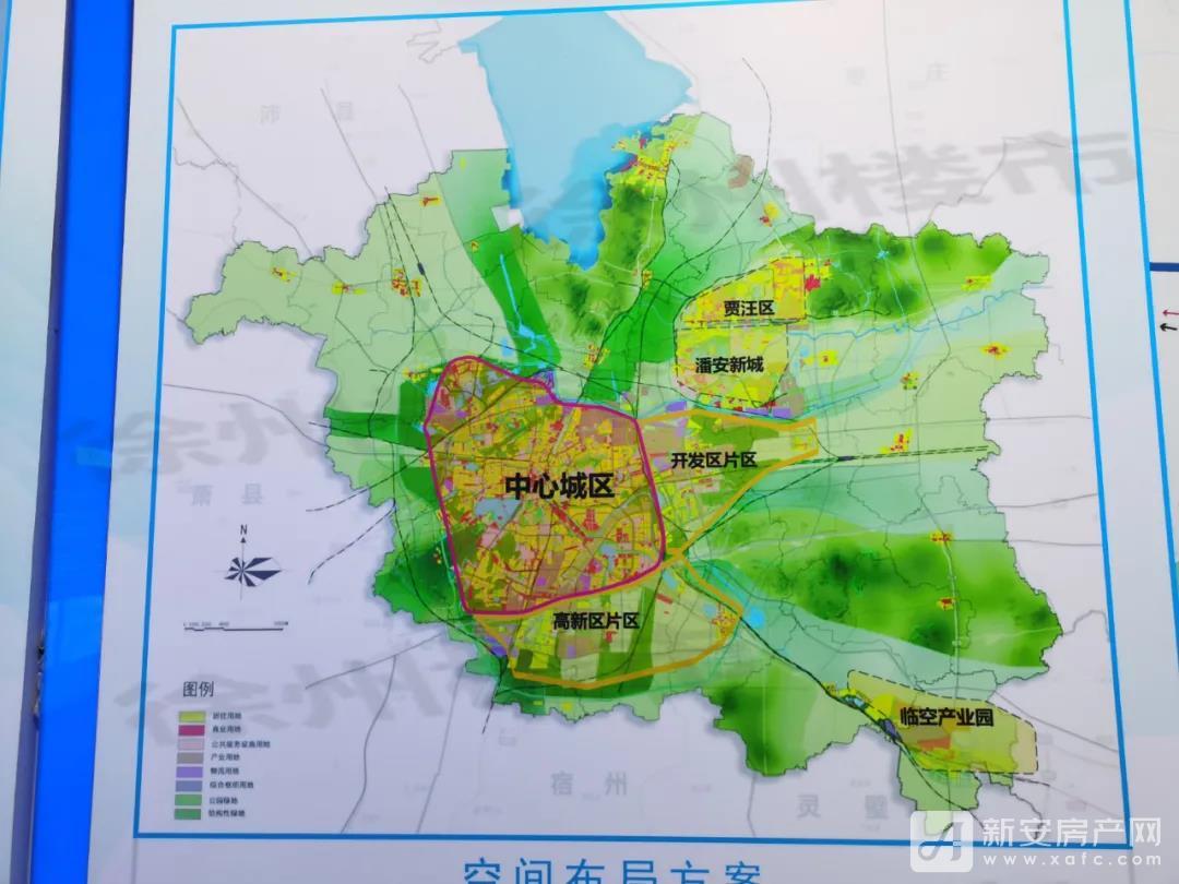 徐州重点规划最新消息