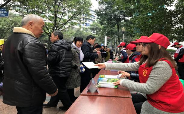 大足区双桥最新招聘