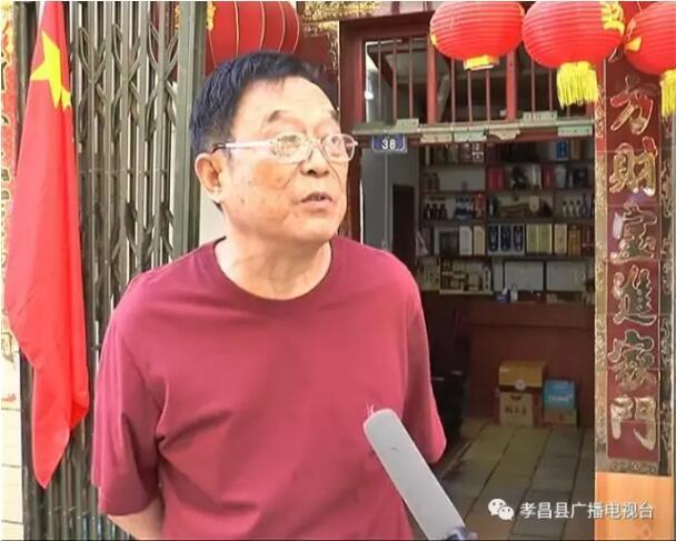 孝昌火车站最新动态