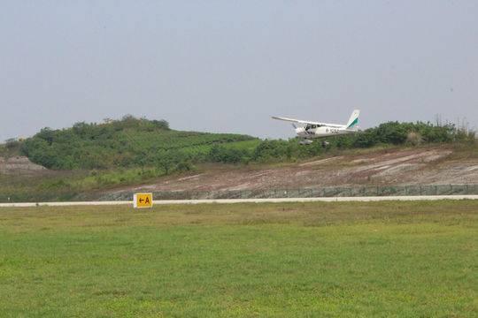 永川飞机场最新新闻