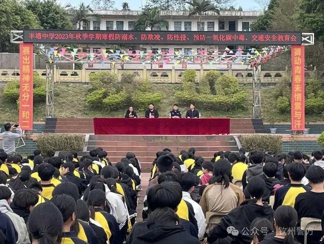 广西灵山新闻最新消息