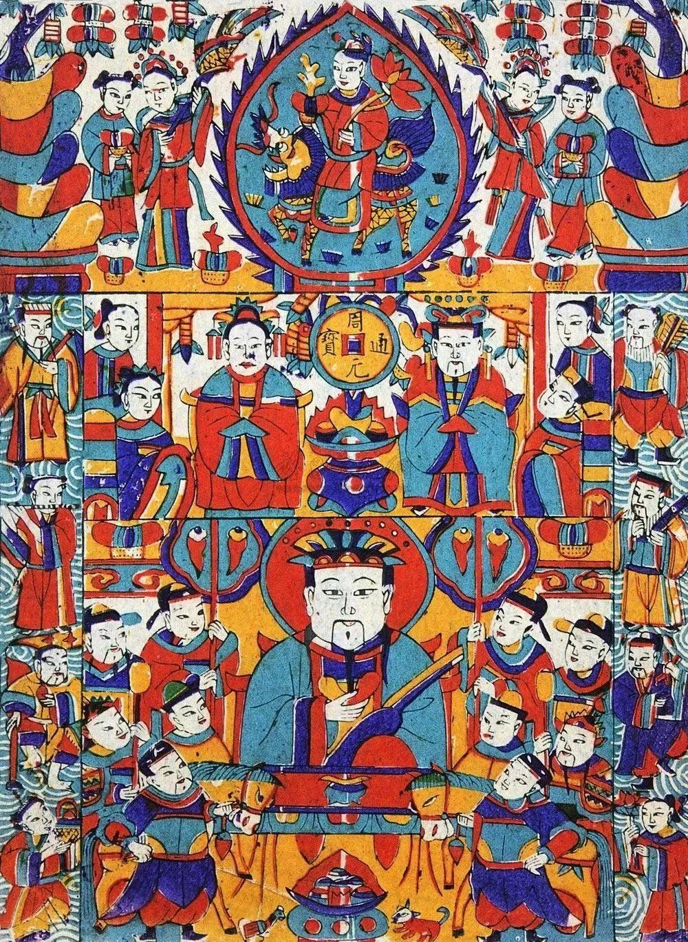 潍坊最新二手吉祥号