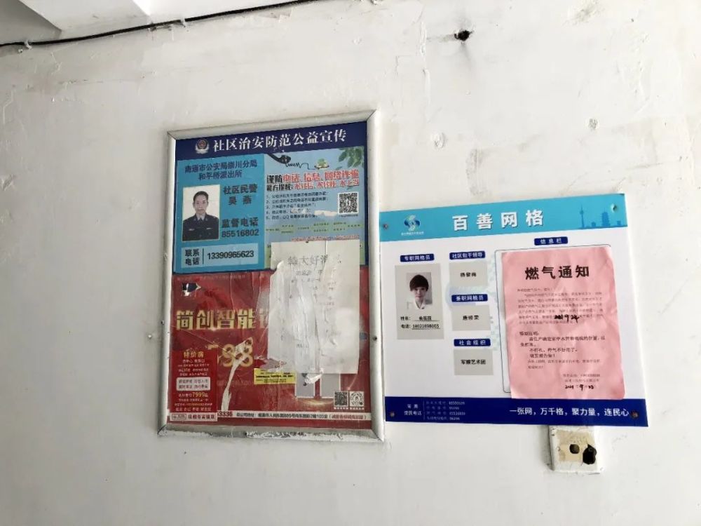 百花港拓宽最新动态