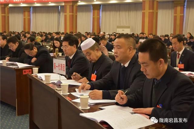 宕昌县政府最新任免