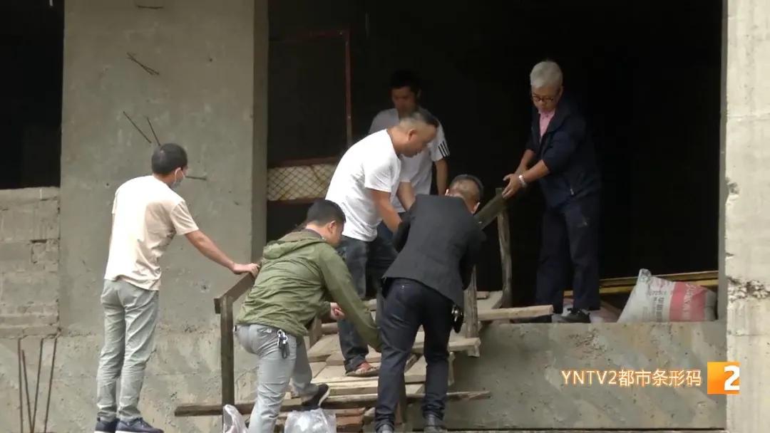 别样幸福城最新消息