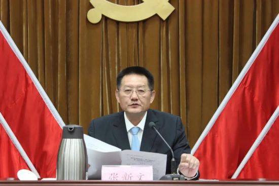 菏泽市委常委最新排名