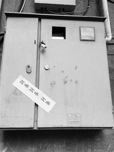 兰州市最新停水通知
