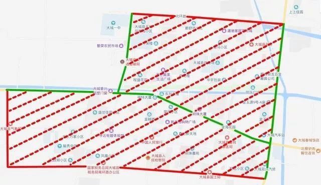 大城限行最新消息