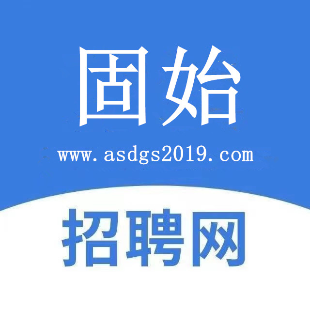 精细化工 第214页