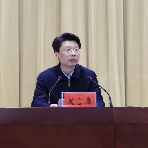 射阳县委人事最新任免