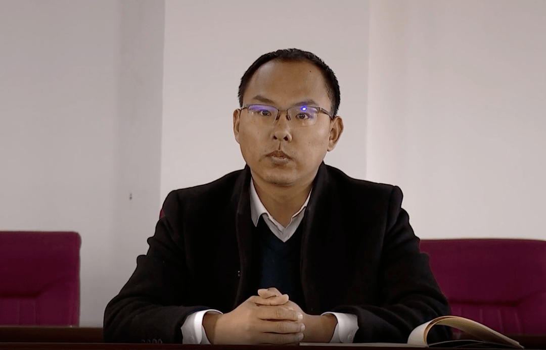 精细化工 第212页
