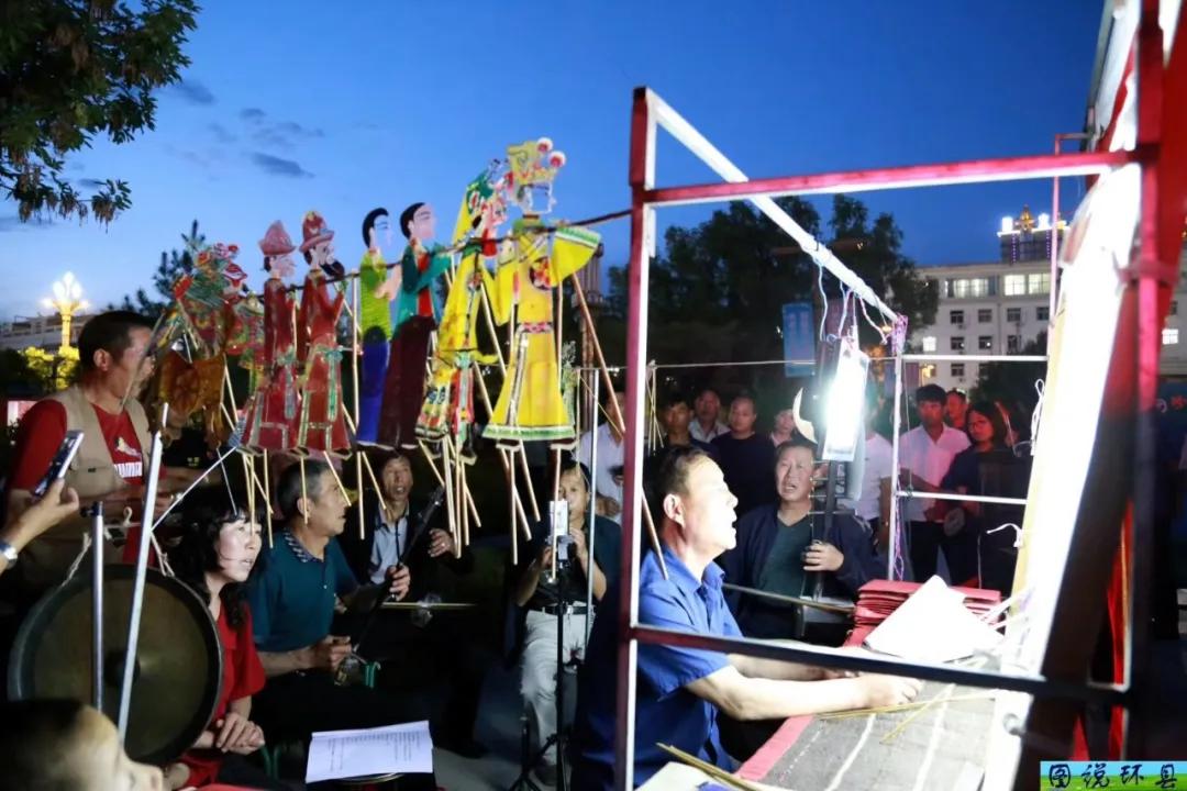 环县皮影戏最新录制1