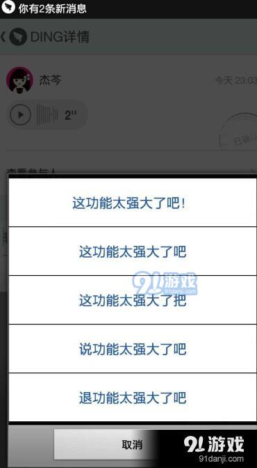 yyxf3最新地址
