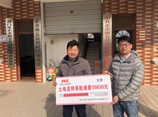 军以下改革最新消息