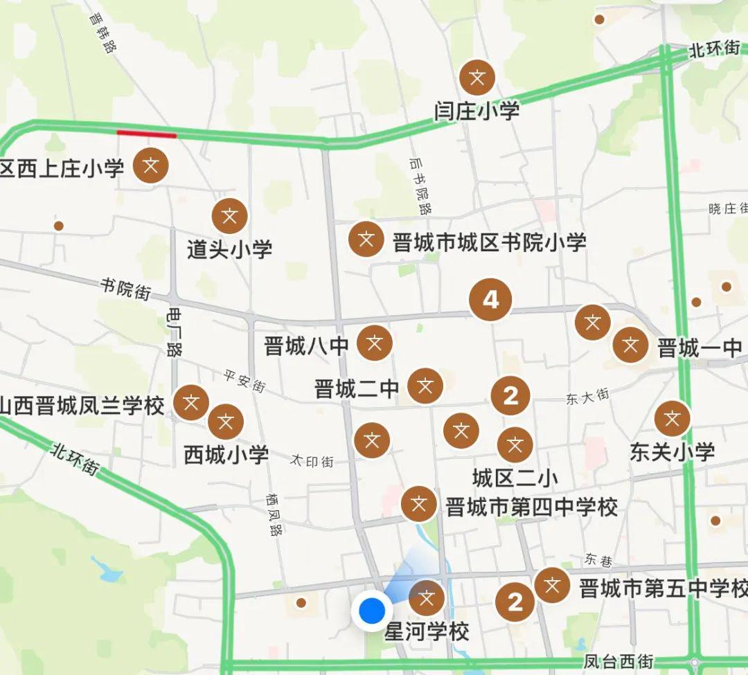 晋城学区房最新消息