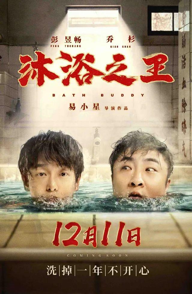 无锡最新招聘搓澡工