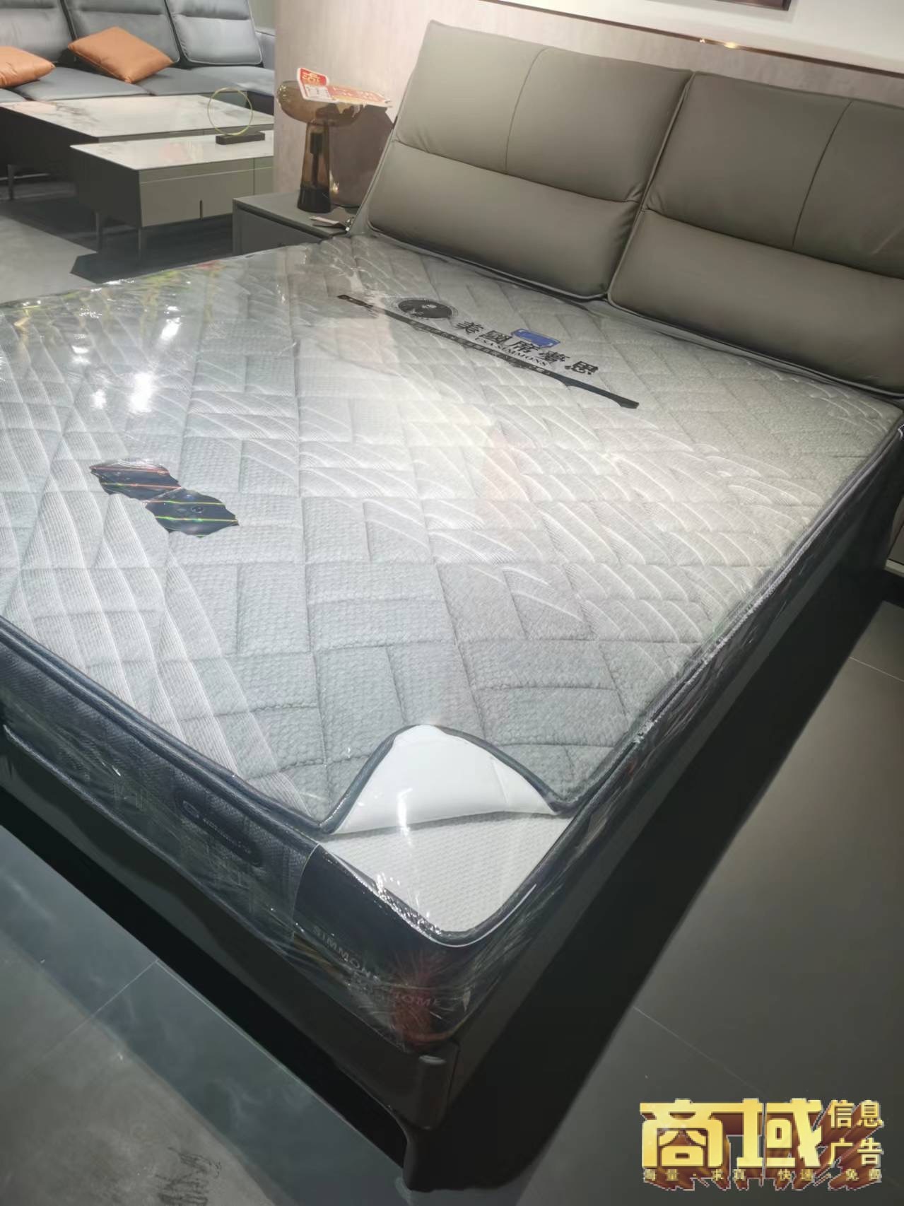 精细化工 第205页