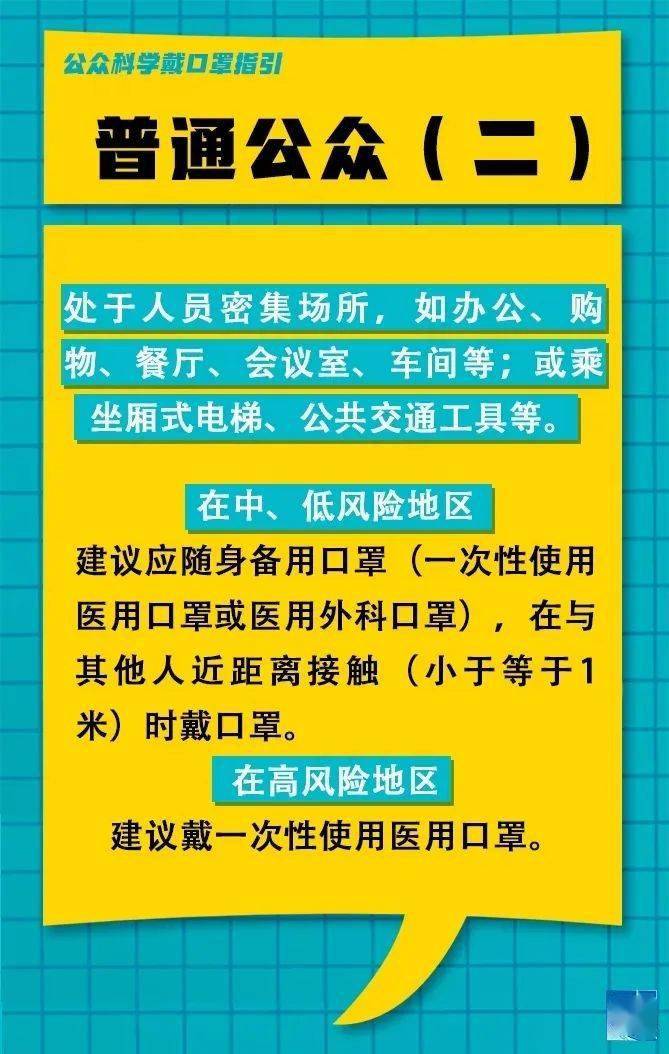 汤阴司机最新招聘信息